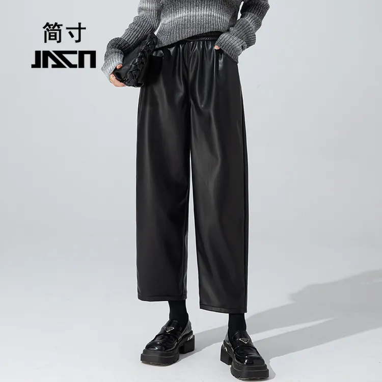 PU皮裤女士阔腿裤2025秋冬新款时尚潮流高腰宽版休闲裤显瘦九分裤