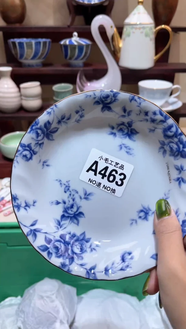瓷片?****?          A463