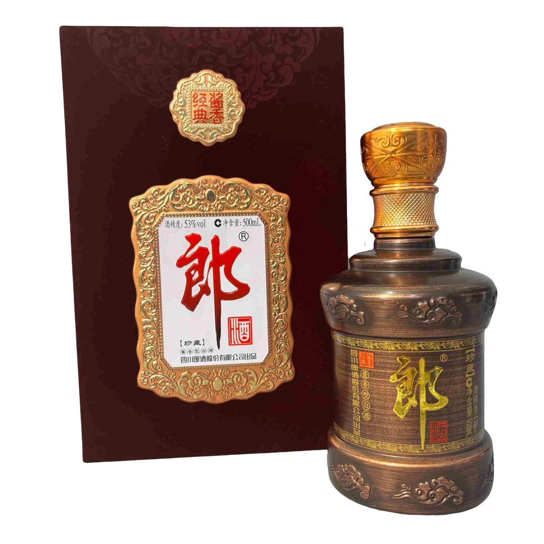 郎酒2021年珍藏绒布郎 酱香型白酒53度500ml