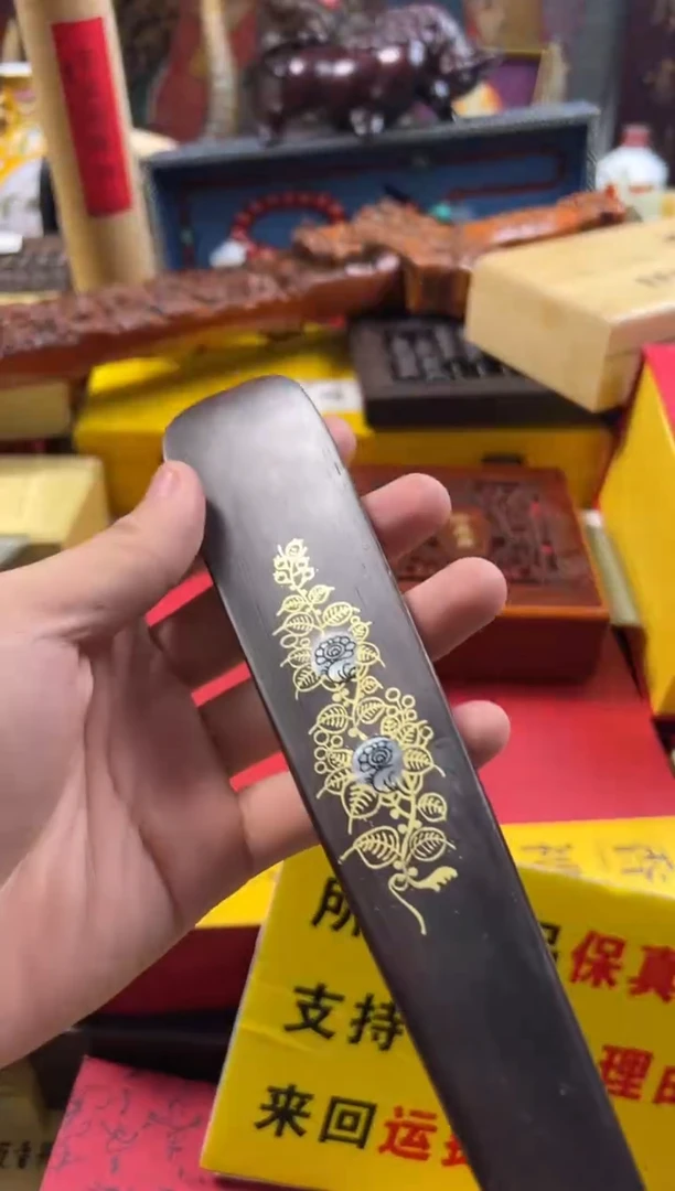 【闪购商品】木——————————