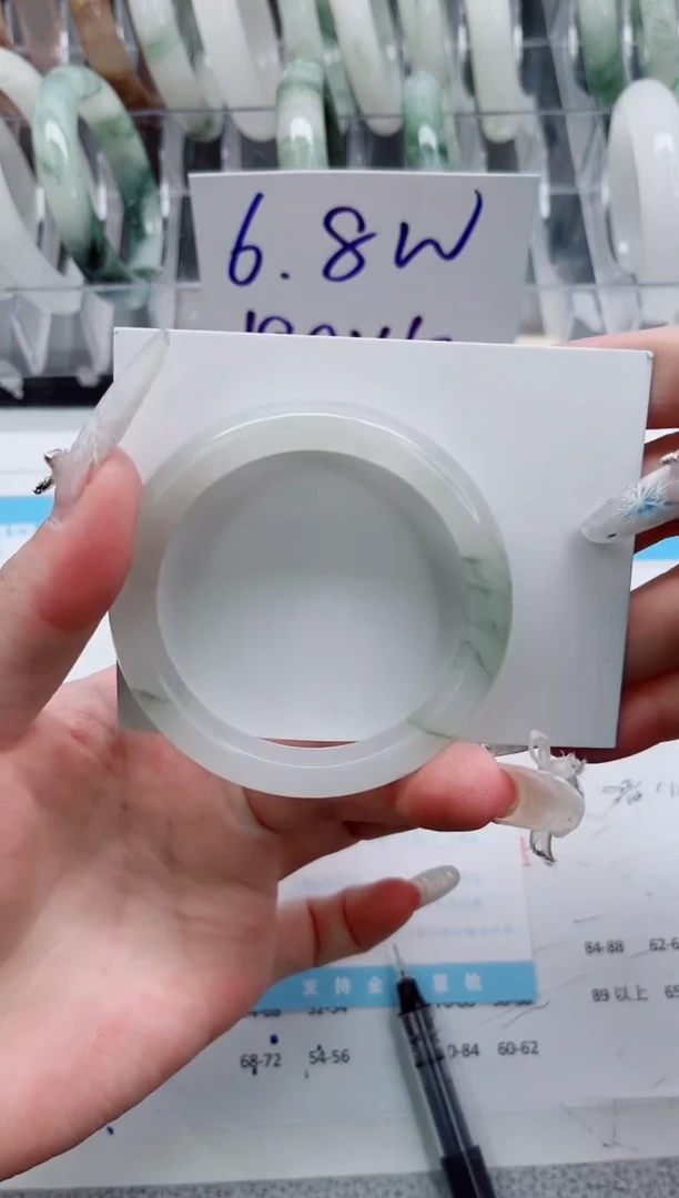 【闪购商品】石英质玉手镯未镶嵌A298-51.9