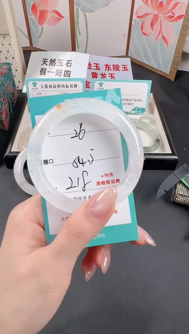 未镶嵌手镯石英质玉26