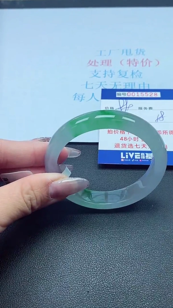 饰品以实物为准0015528