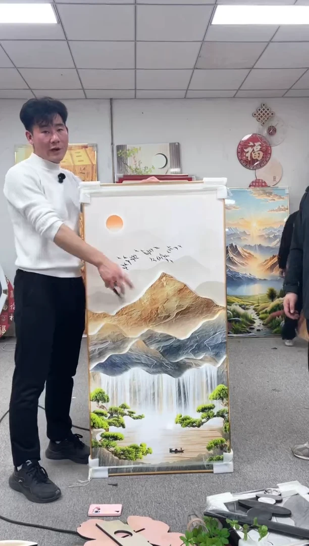 高货清场 微瑕介意勿拍 70*140