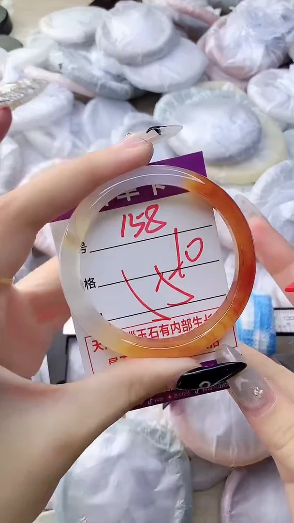 手镯玛瑙/玉髓未镶嵌158