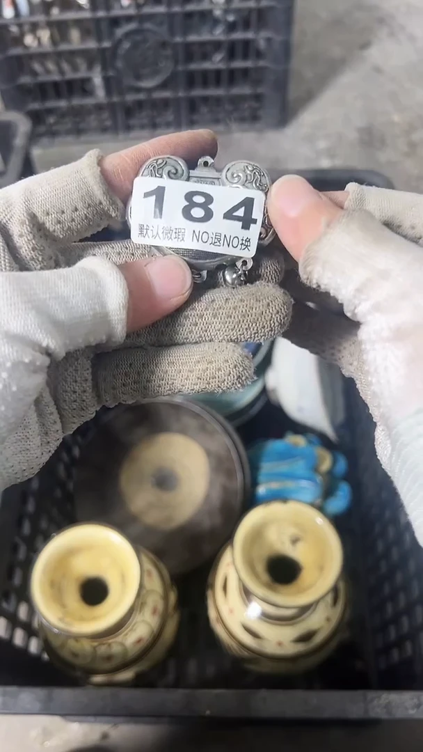 十*年差距反光衣