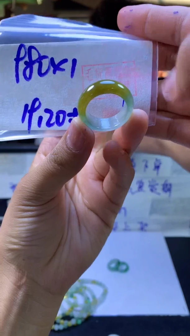 【闪购商品】定制翡翠未镶嵌戒圈#980元多样性拍一发一毛货需抛光
