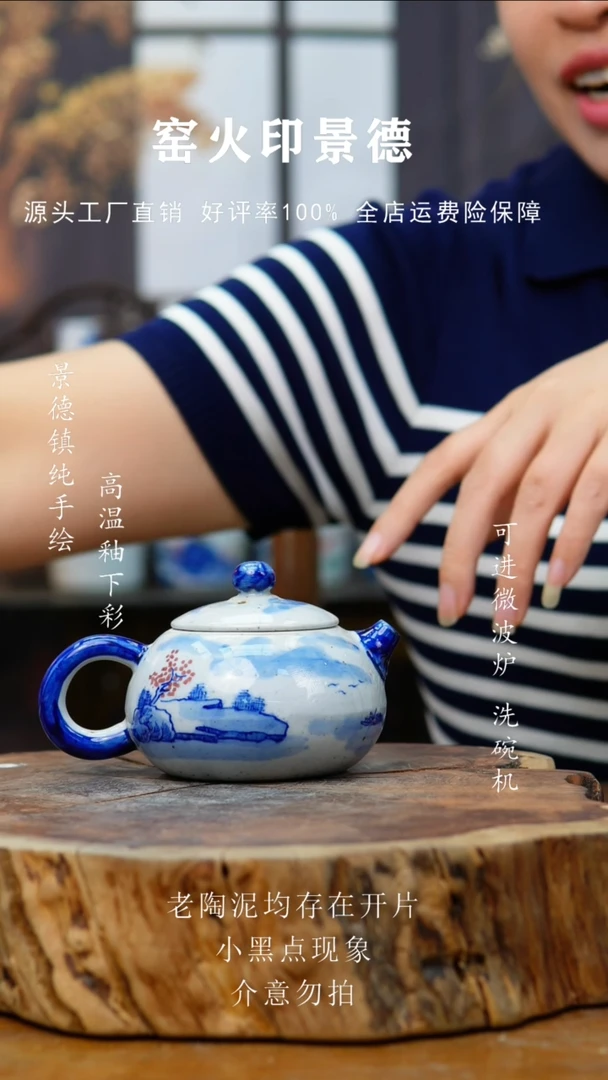 碗665老陶泥小壶