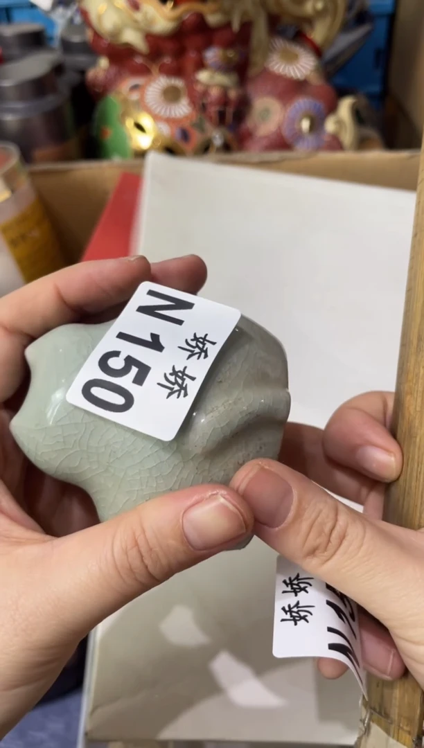 瓷片150+++++++++110+