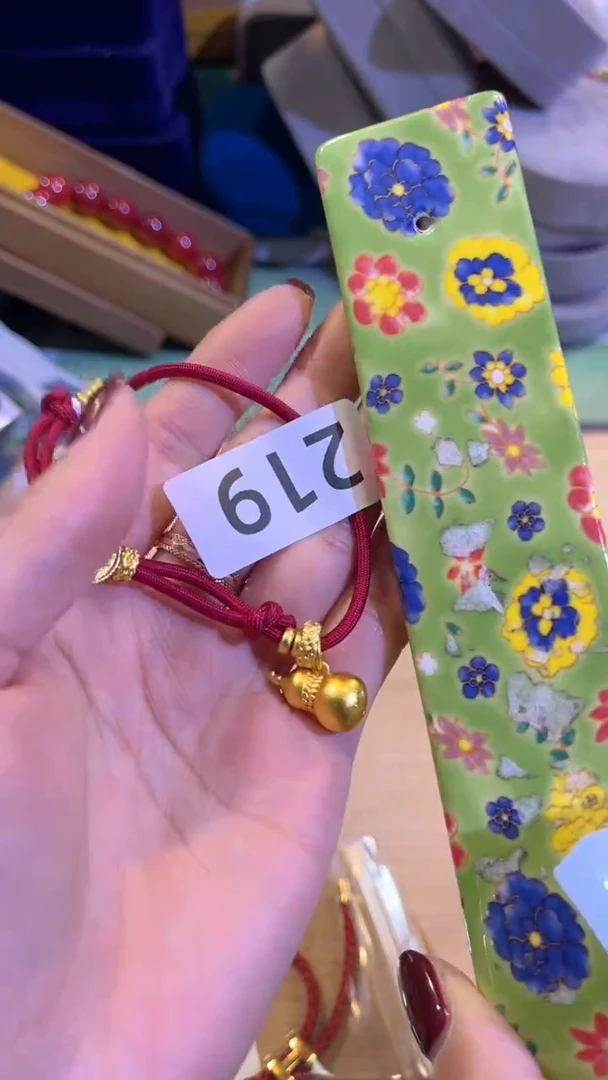 【闪购商品】瓷片陶茶666文玩周边多人