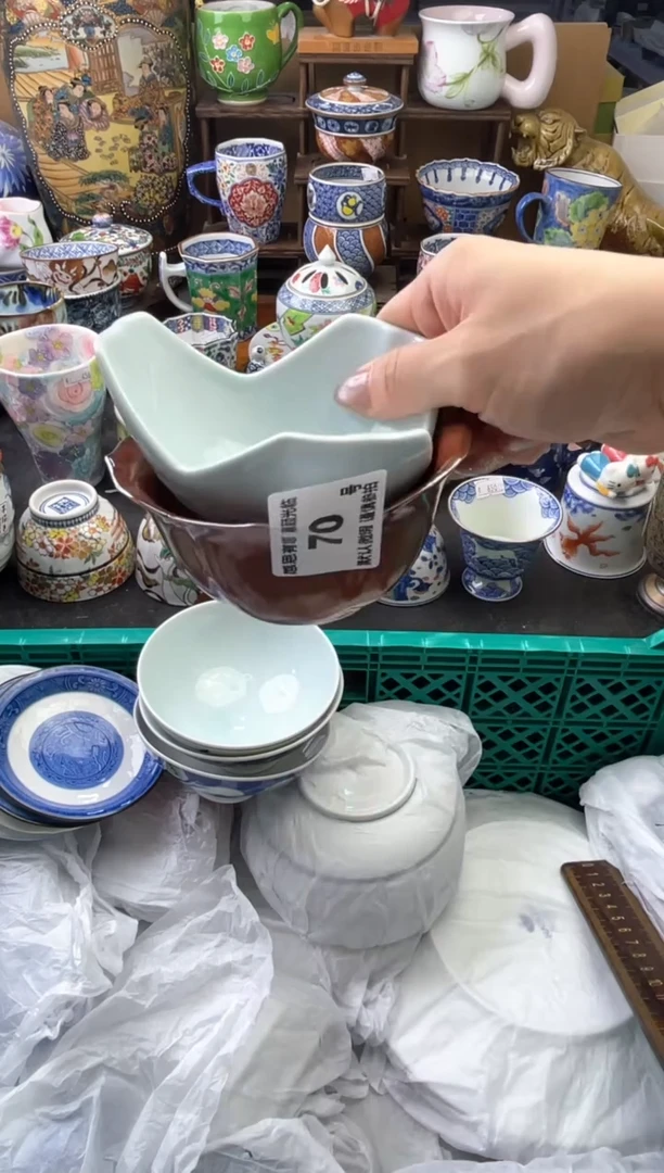 瓷片幽****570号六六工艺品瓷器送1有磕