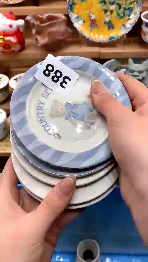 【闪购商品】瓷片新号开播，满28米包邮