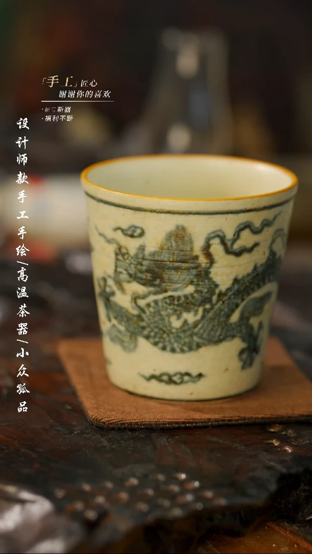 【闪购商品】【吾二318微瑕烫手】景德镇陶瓷***