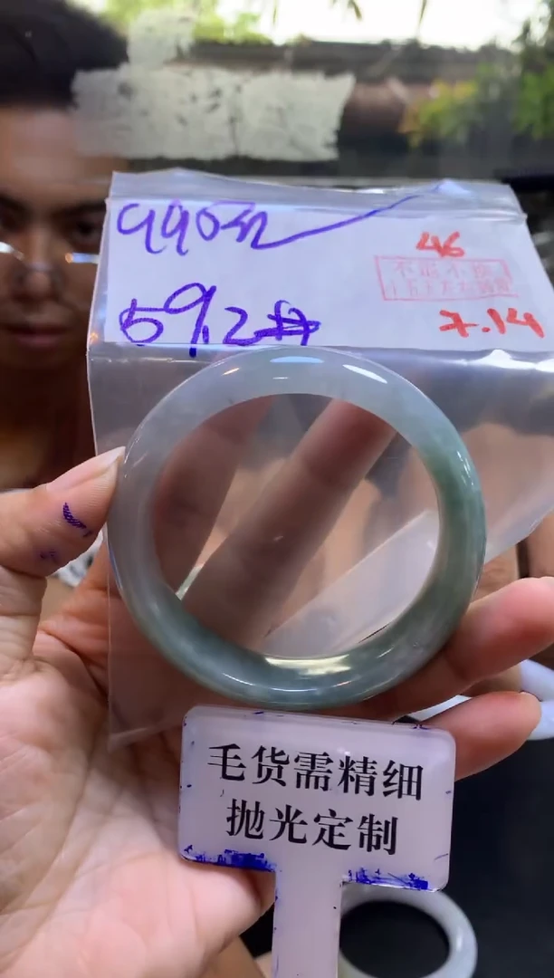定制翡翠未镶嵌拍一发一46