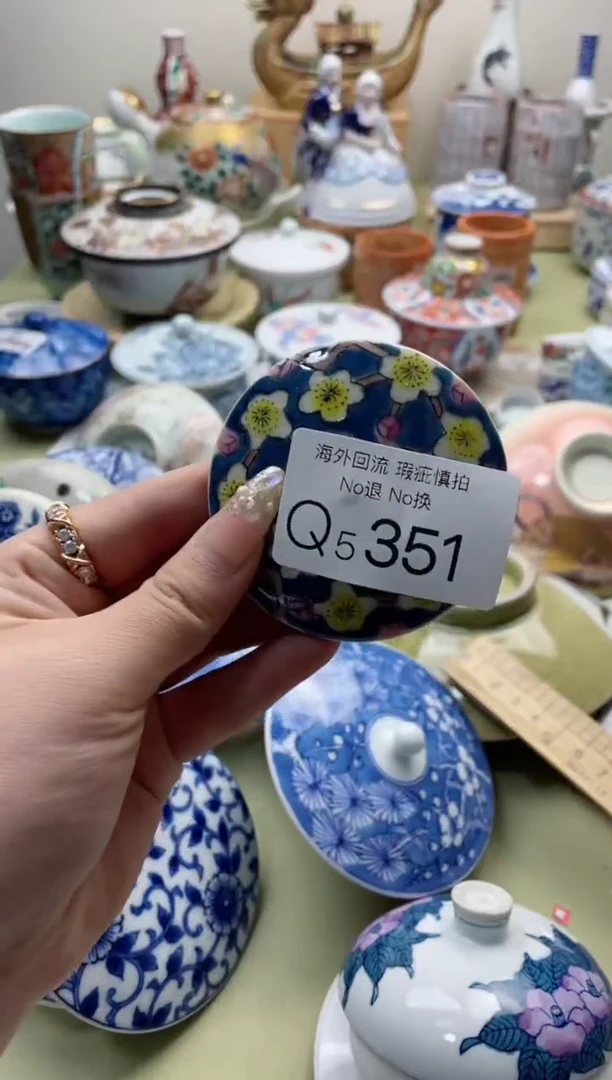 【闪购商品】摆件5351精美创意日式臻品