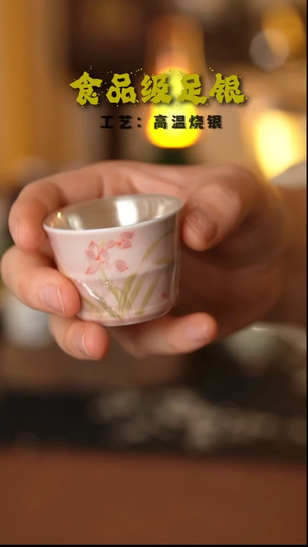 竹节兰花999高温烧银