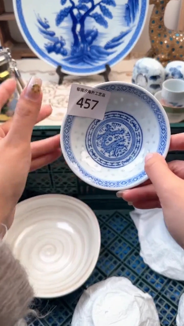 【闪购商品】瓷片A           457