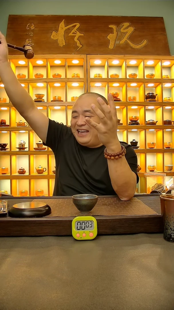 茶盏一*啊96.。。。。