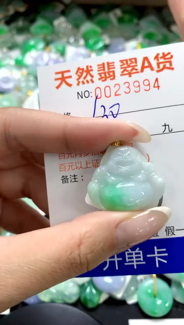 翡翠18K金镶嵌颈饰1111111111111111