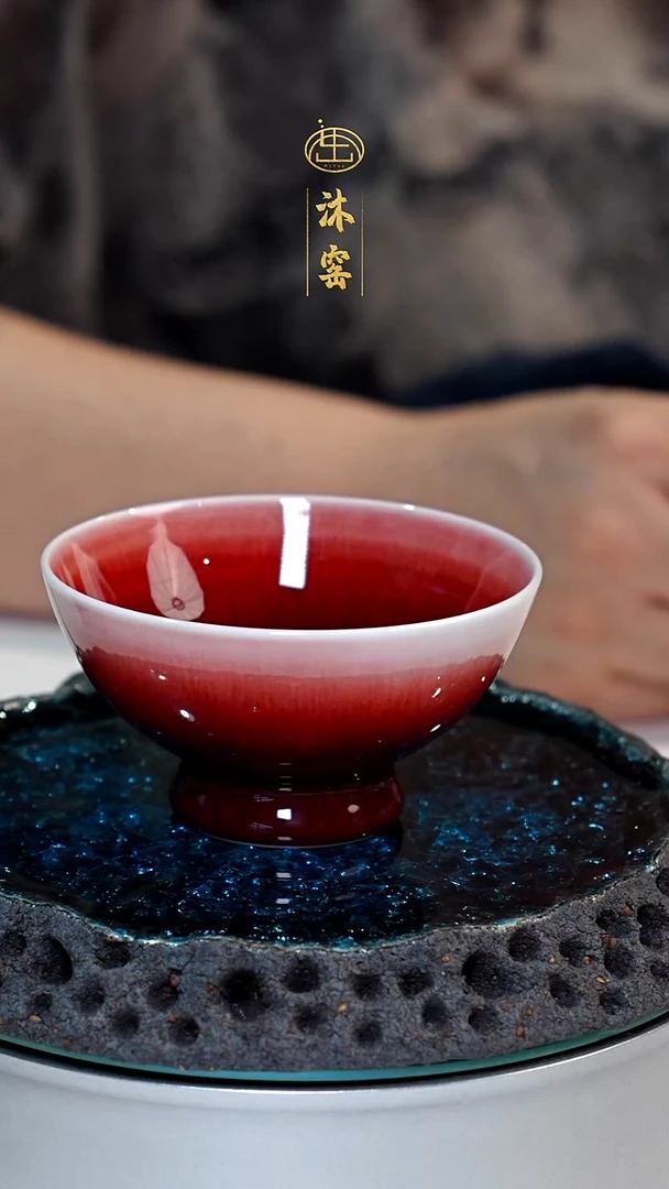 舒***?沐窑闪购礼【匠师手作】