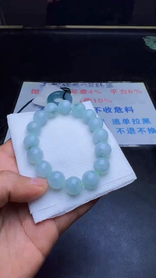 未镶嵌定制翡翠天然翡翠A货