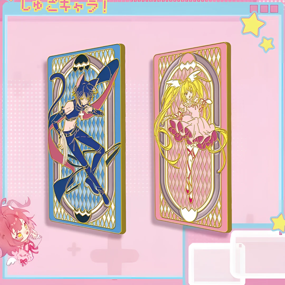 非酋 幻海文化守护甜心第三弹 收藏卡牌（拆包）国产二创