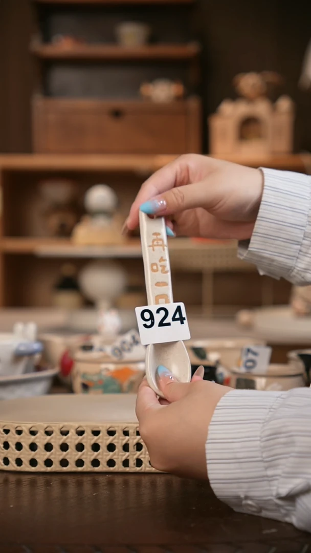 碗川谷原创陶瓷5.24直播福利正品924