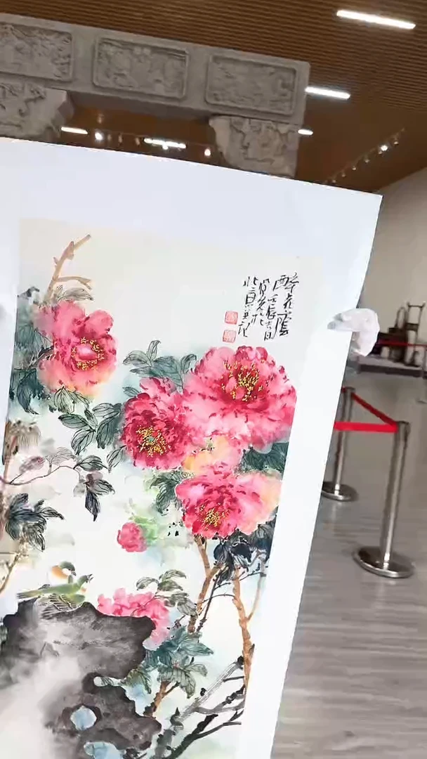 国画34众合艺术馆 郝凤先绘画作品