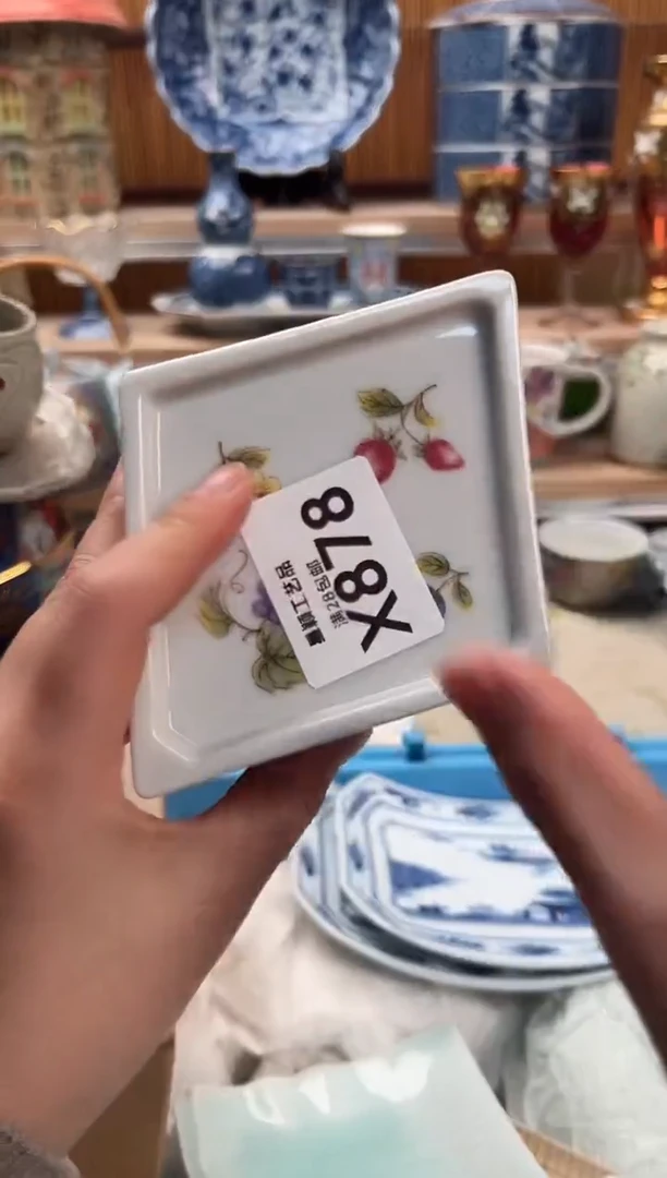 瓷片快*遥878X满28包邮不满找客服延迟发货