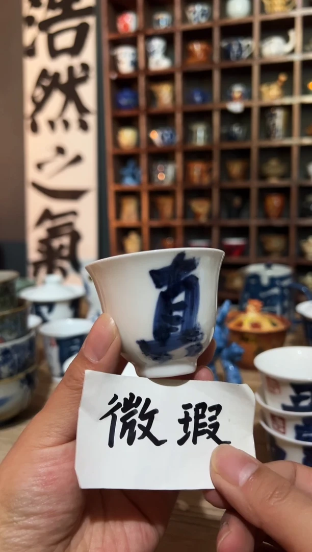 【闪购商品】观云听雨手绘茶具