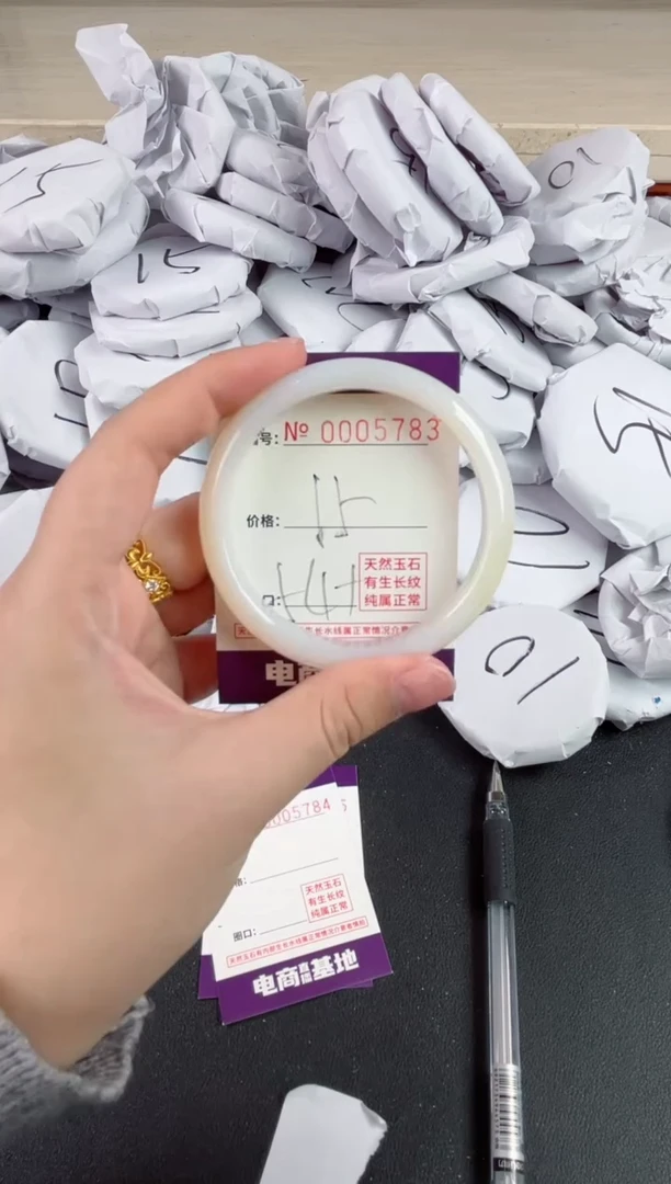 【闪购商品】玛瑙/玉髓手镯未镶嵌5783