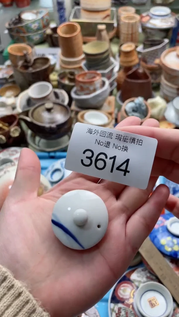 【闪购商品】摆件3614精美创意日式臻品