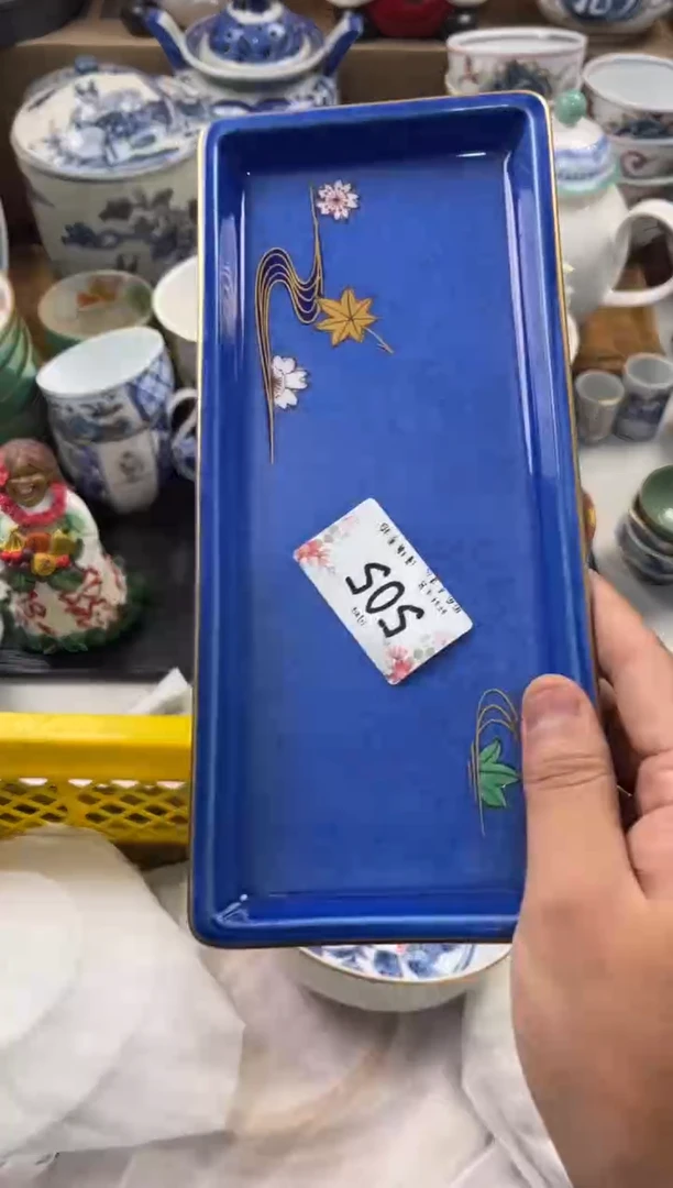 J**.店铺名称 轩轩瓷器 闪购类型 定向 J.J.