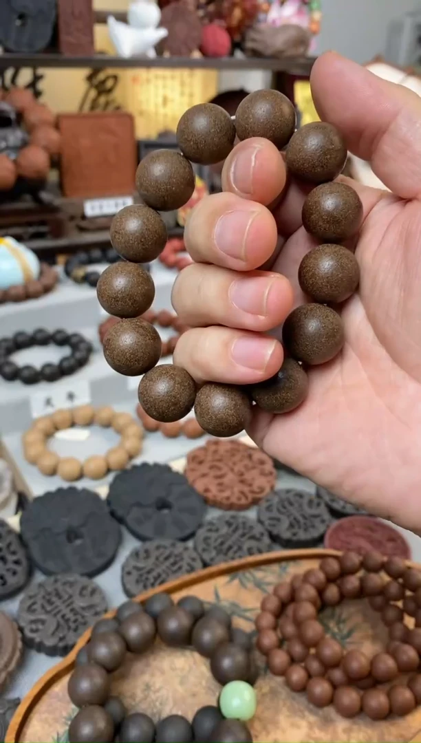 泥塑微瑕小四合手串1.8