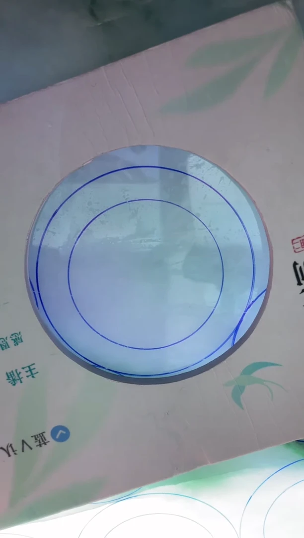 未镶嵌手镯定制翡翠静***?九天霓虹AJC14DZS