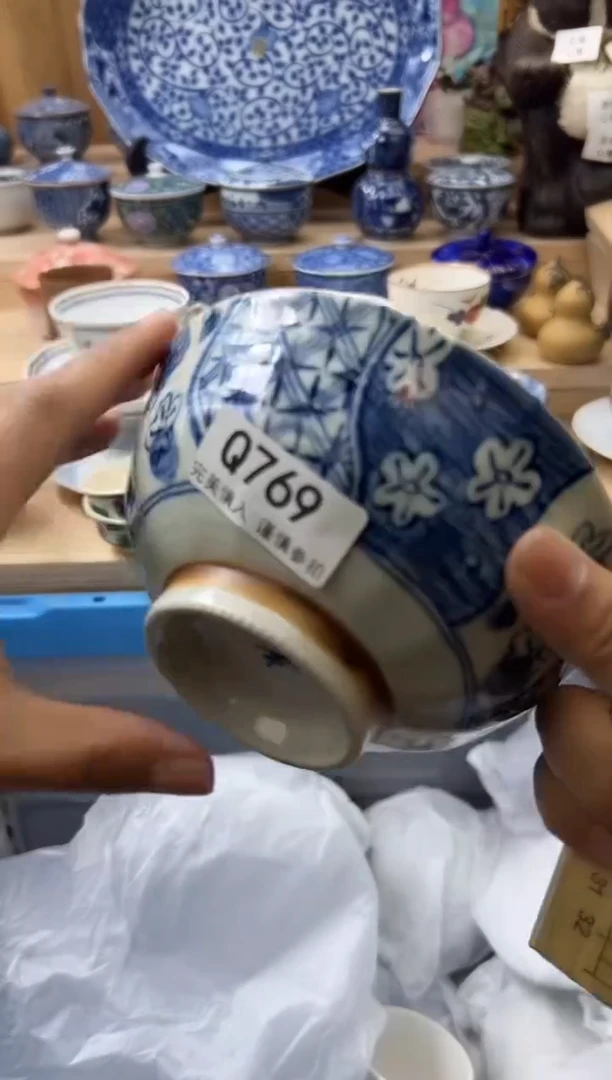 【闪购商品】瓷片769qqqqqqqqqqqq瑕疵