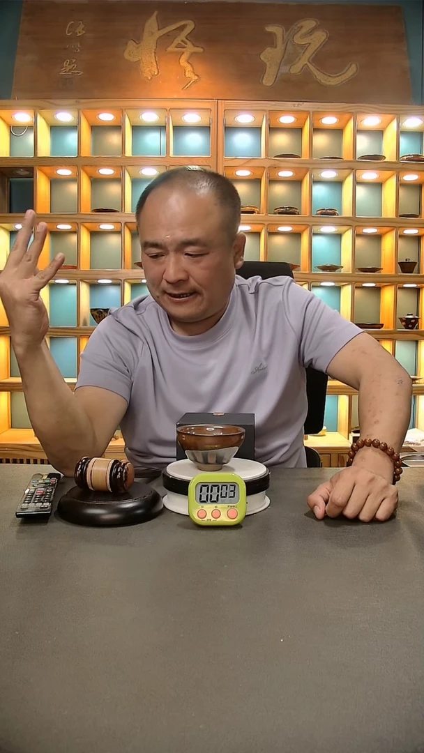 【闪购商品】茶盏849=。。。。。。