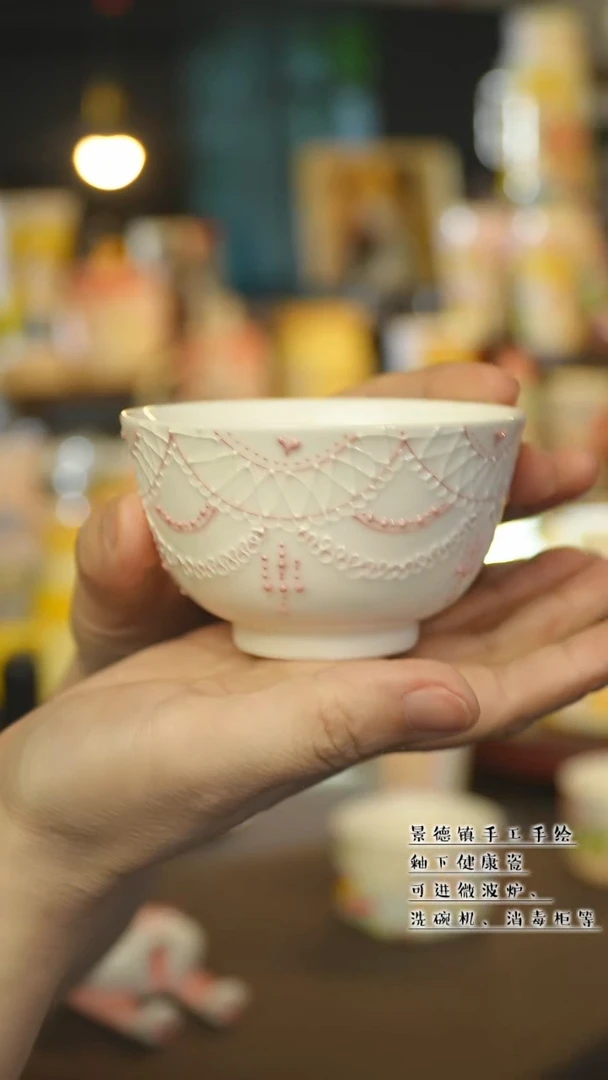 杯景德镇陶瓷手作杯&A036