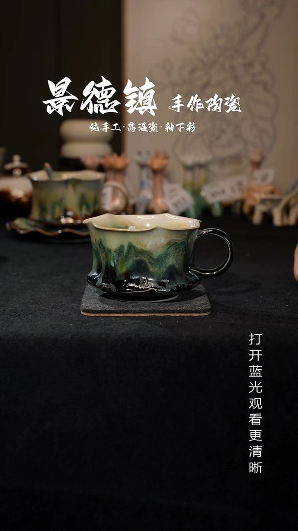 原创景德镇手工高温陶瓷236