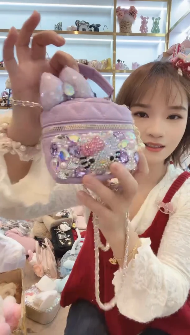 PVC格格家定制女包3324