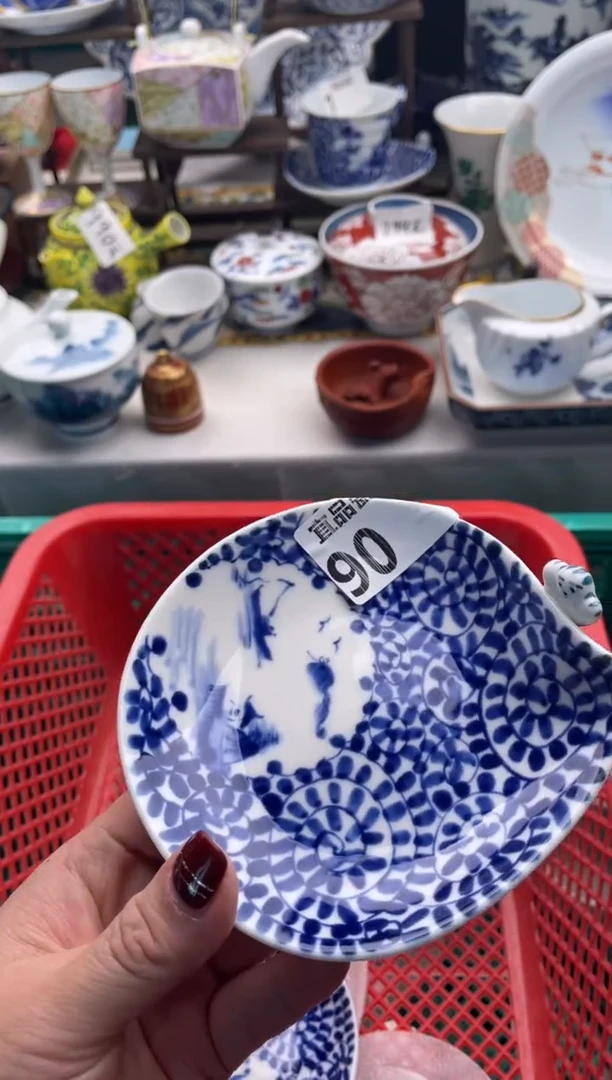【闪购商品】瓷片宜品陶瓷感谢支持