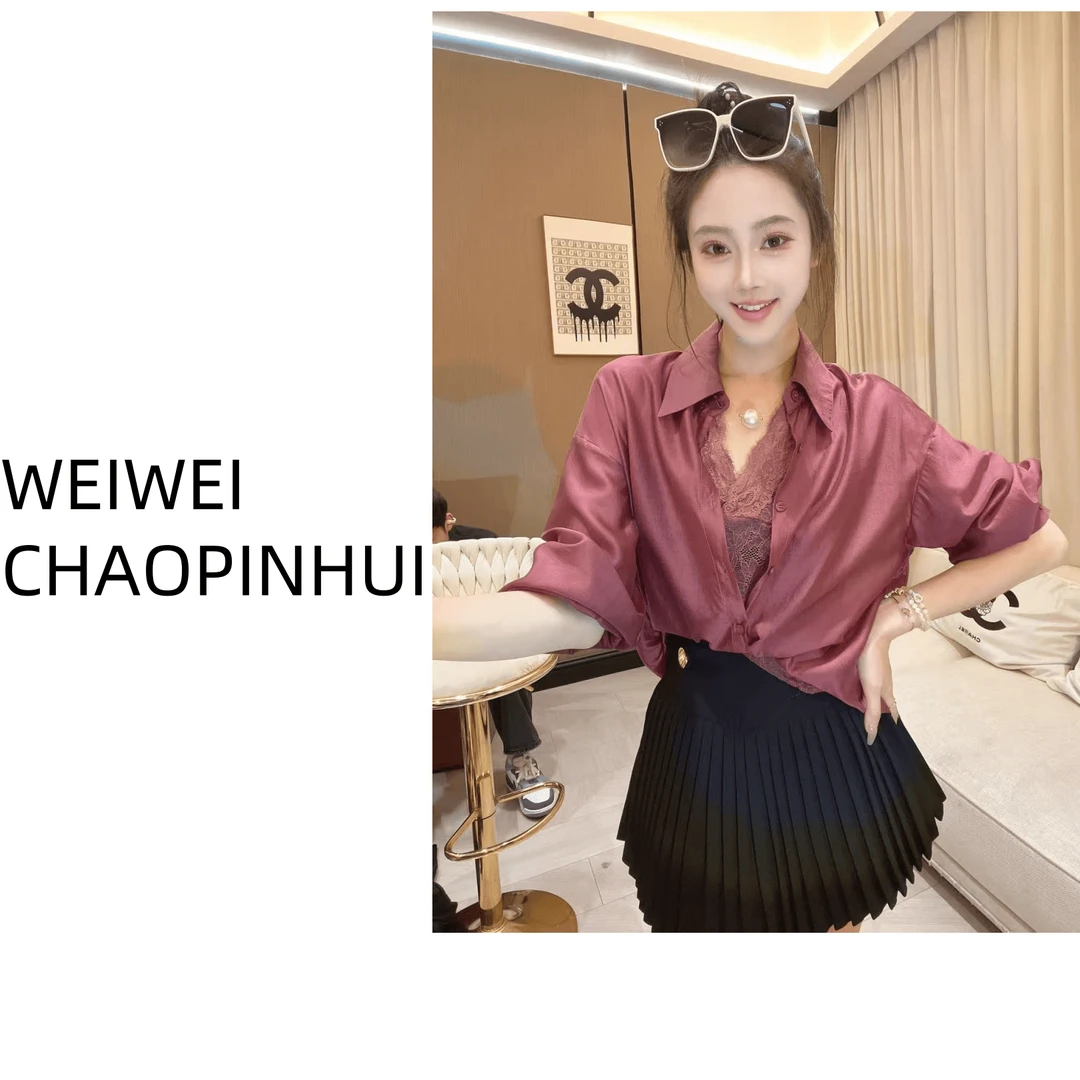 意模【薇薇高端欧货】秋季设计师气质宽松休闲肌理感衬衫--60870067