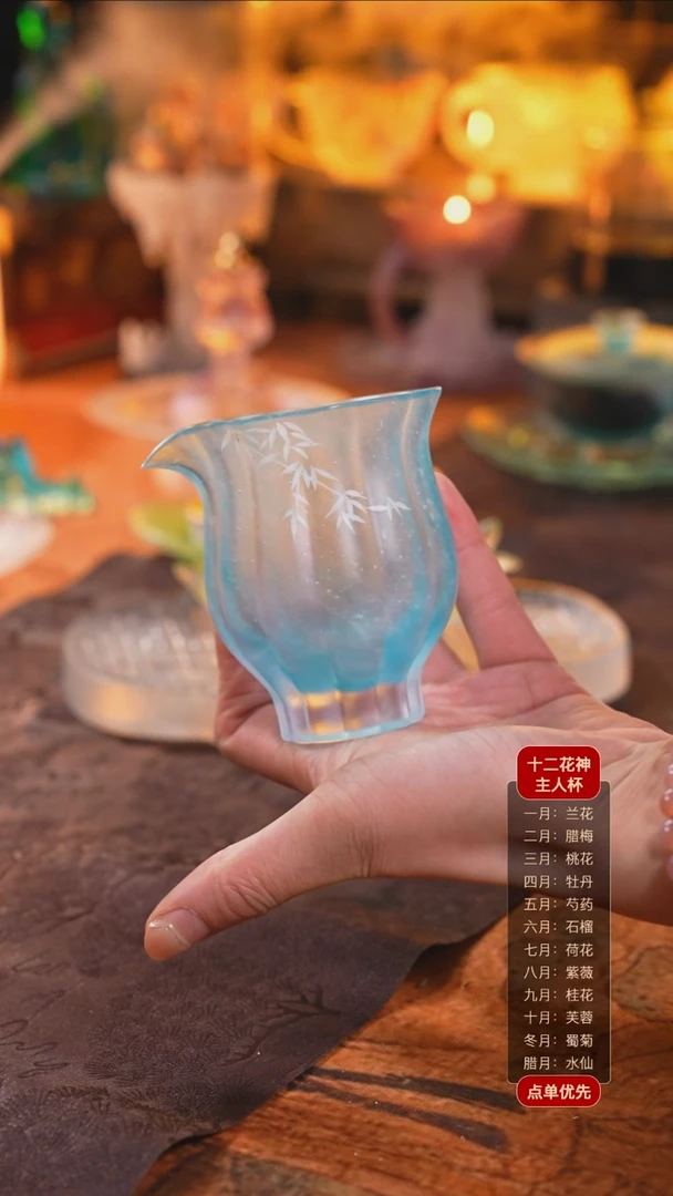 【闪购商品】手绘公道影竹1个蓝色