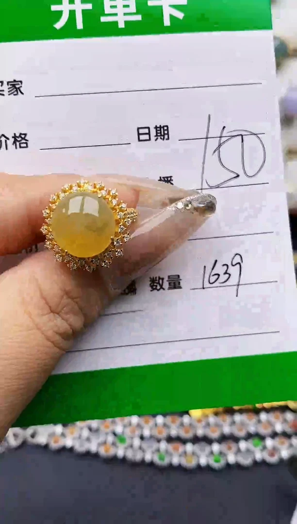 翡翠戒指银S925镶嵌1639