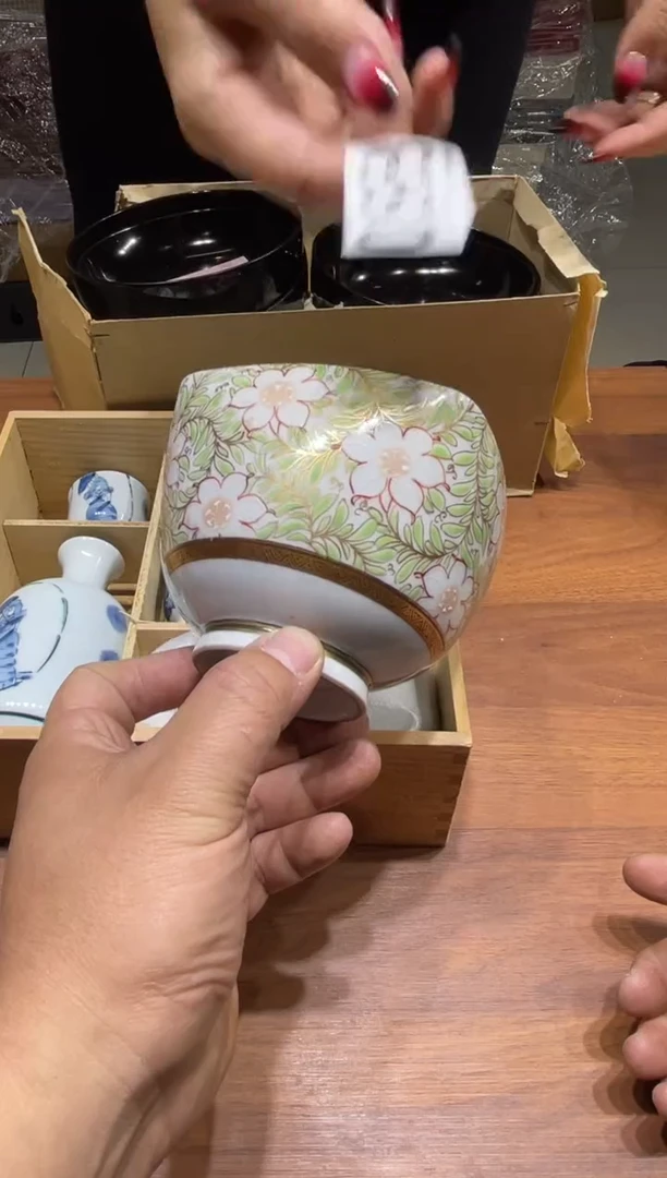 妍**?088            不退