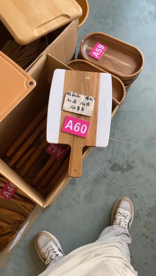 木闪购2025/7/29 A60瑕疵品