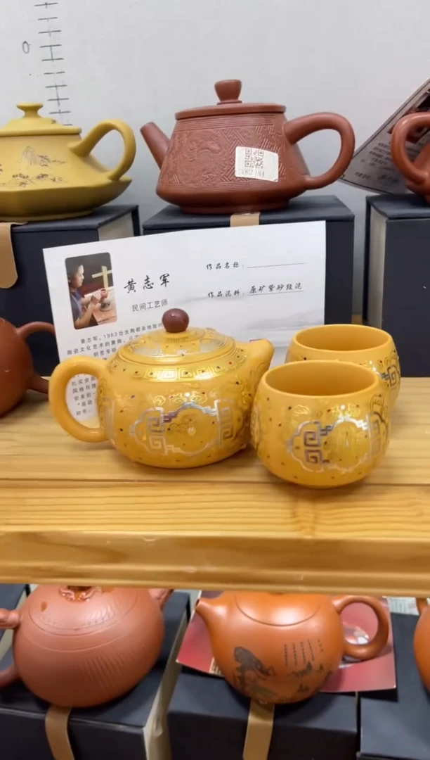 【闪购商品】紫砂茶壶大白茶具高端紫砂