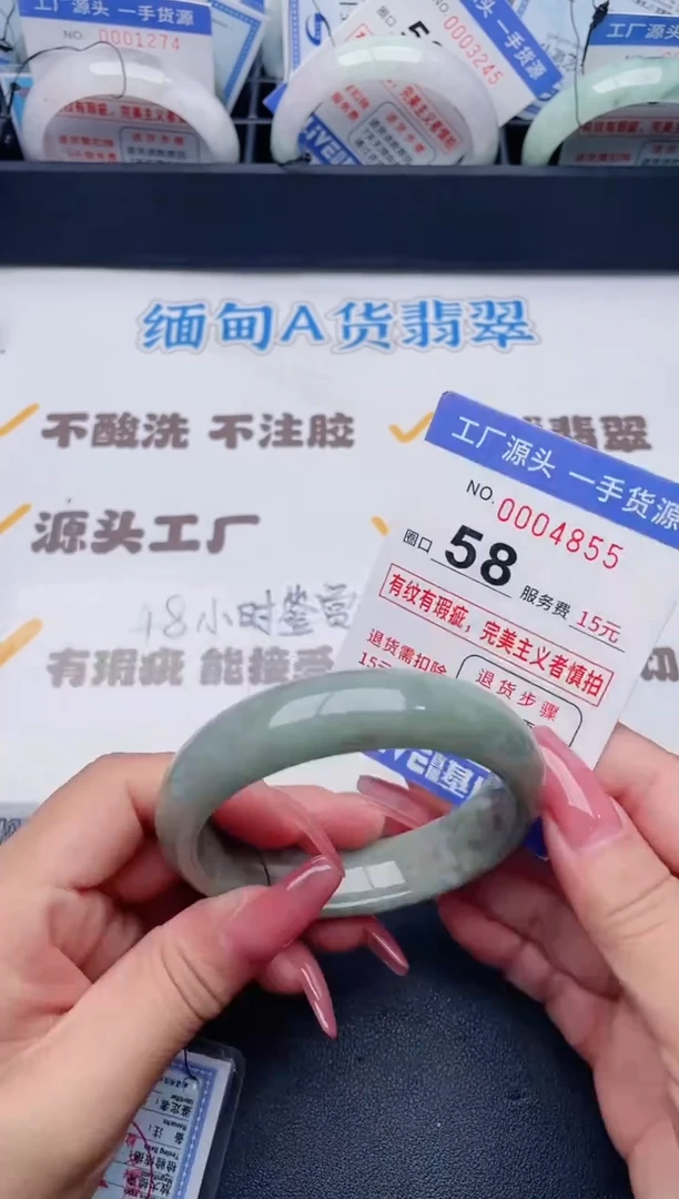 未镶嵌手镯翡翠翡翠手镯未镶嵌