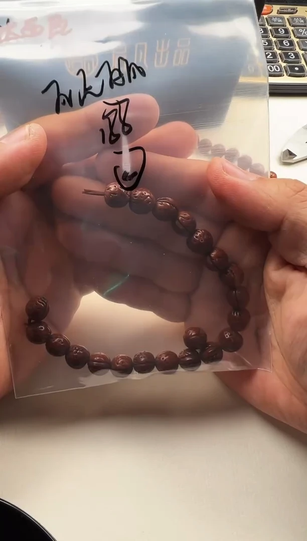 手串桃核レ****ー桃核123654101