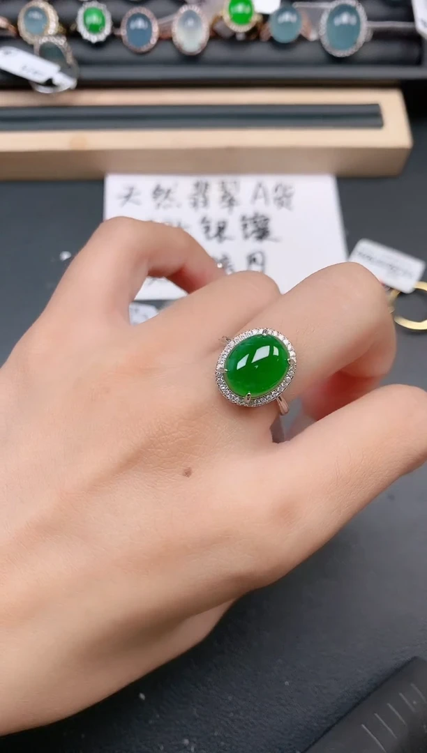 银S925镶嵌戒指翡翠111111